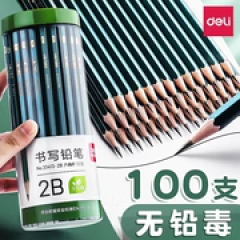 得力2b铅笔桶装小学生考试专用hb铅笔不断芯六角绿杆