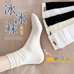 黑白色冰冰袜子女夏季薄款纯色中筒堆堆袜