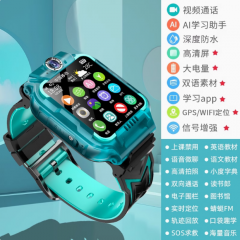 5G全网通儿童电话手表智能可插卡青少年初高中生专用多功能防水定位学生男女小孩子